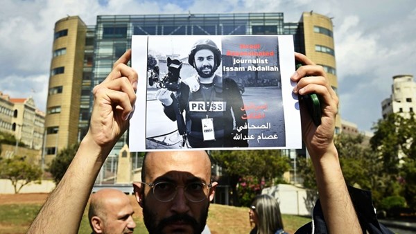 Reporteri bez granica opet tužili Izrael Haškom sudu: "Ubili su preko 100 novinara"